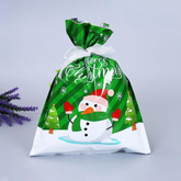 FestiiWrap | Reusable Christmas Gift Bags for Quick and Eco Wrapping 0