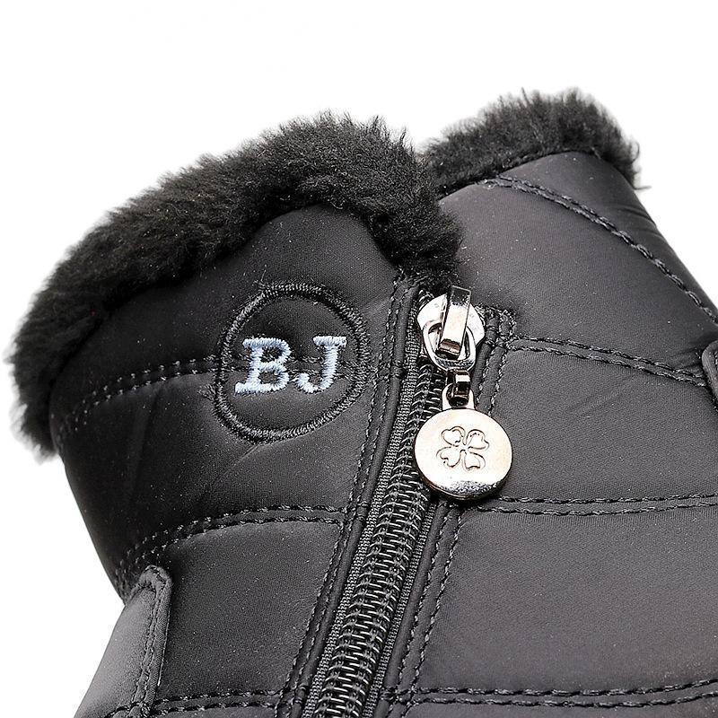 Waterproof Winter Snow Boots for Women – Cozy & Non-Slip 7
